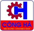 công hà