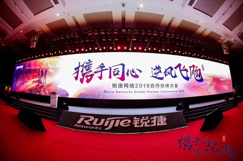 Lãnh đạo công ty CP Công Nghệ Phúc Bình tham gia hội nghị các đối tác Ruijie Networks toàn cầu 2019 tại Trung Quốc 8 hoinghidoitacruijienetworkstoancau2019taitrungquoc