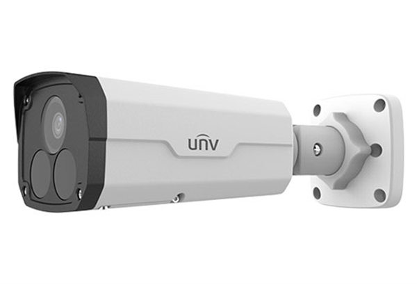 uniview là một trong những thương hiệu camera giám sát phổ biến