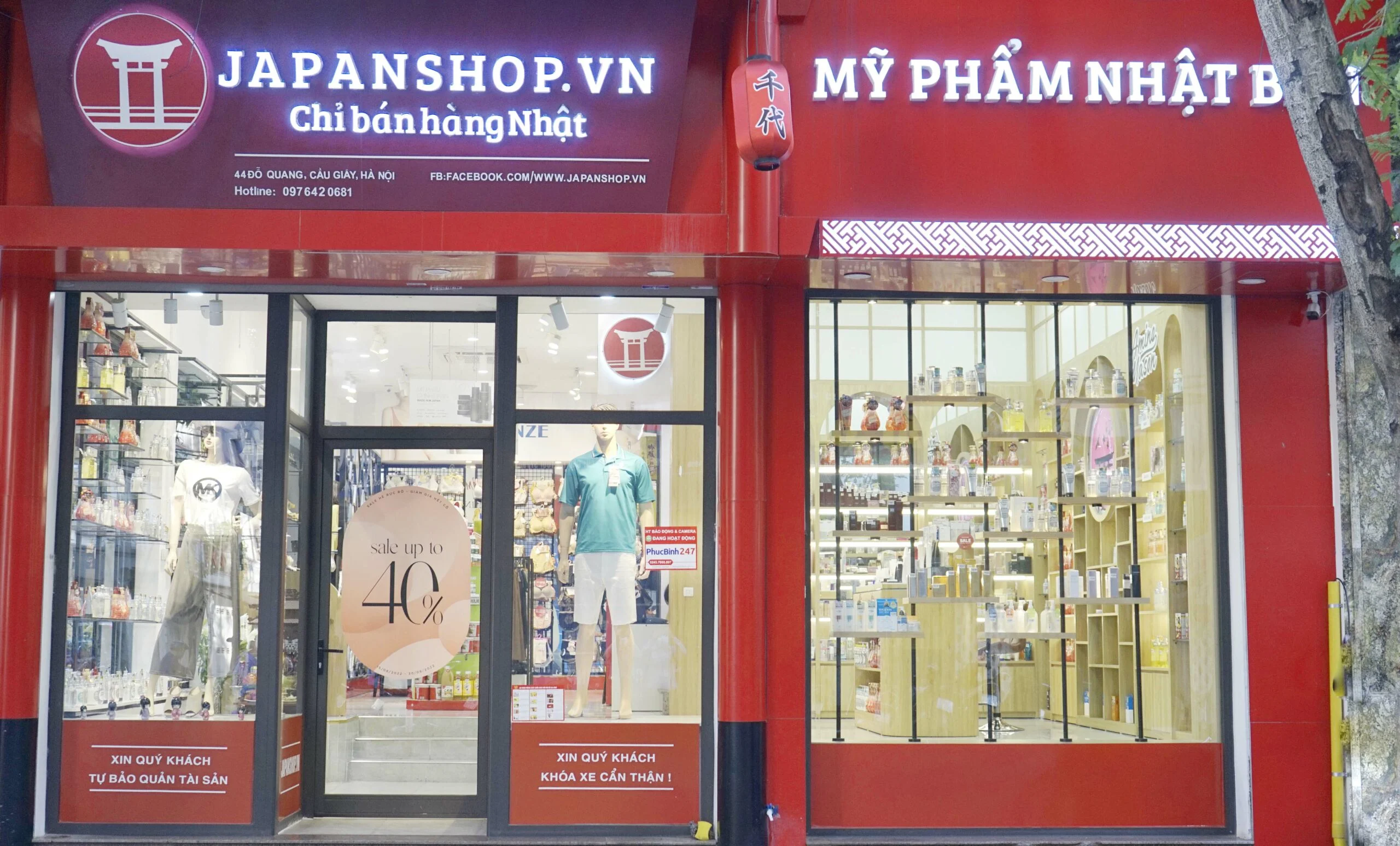 Hệ thống cửa hàng Japanshop