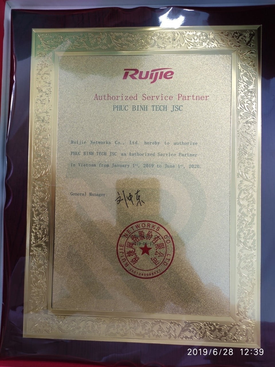 Phúc Bình trở thành trung tâm bảo hành ủy quyền chính hãng duy nhất của RUIJIE NETWORKS tại Đông Nam Á 4 phucbinhtrothanhtrungtambaohanhuyquyenchinhhangduynhatcuaruijienetworkstaidongnama