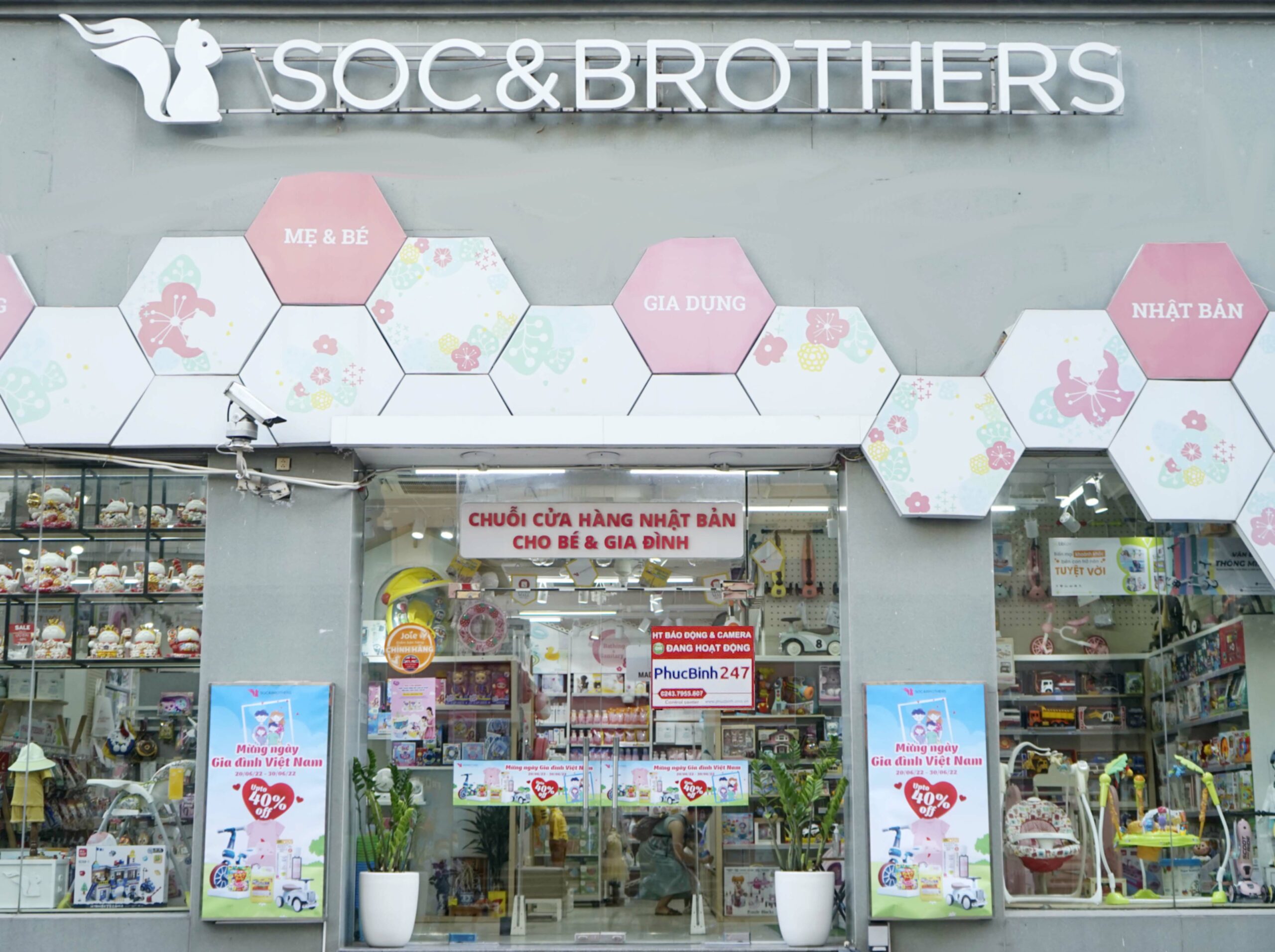 Chuỗi cửa hàng Soc & Brother
