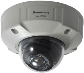 Camera Panasonic WV-S2570L