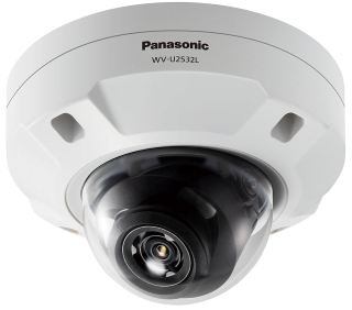 Camera Panasonic WV-U2532L