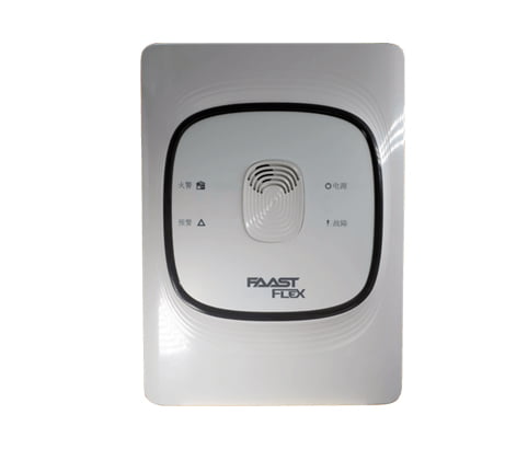 Cảm biến báo khói FAAST FLEX FLX-020