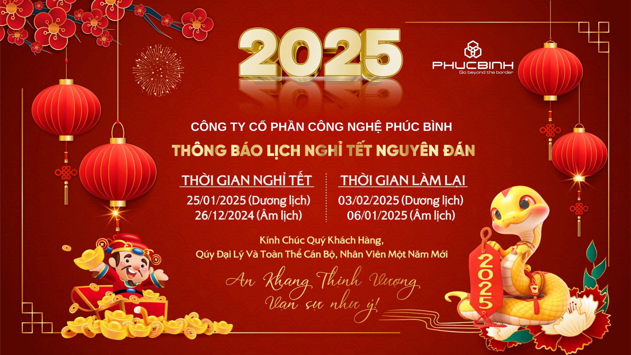 Thông báo lịch nghỉ Tết 2025 của Phúc Bình