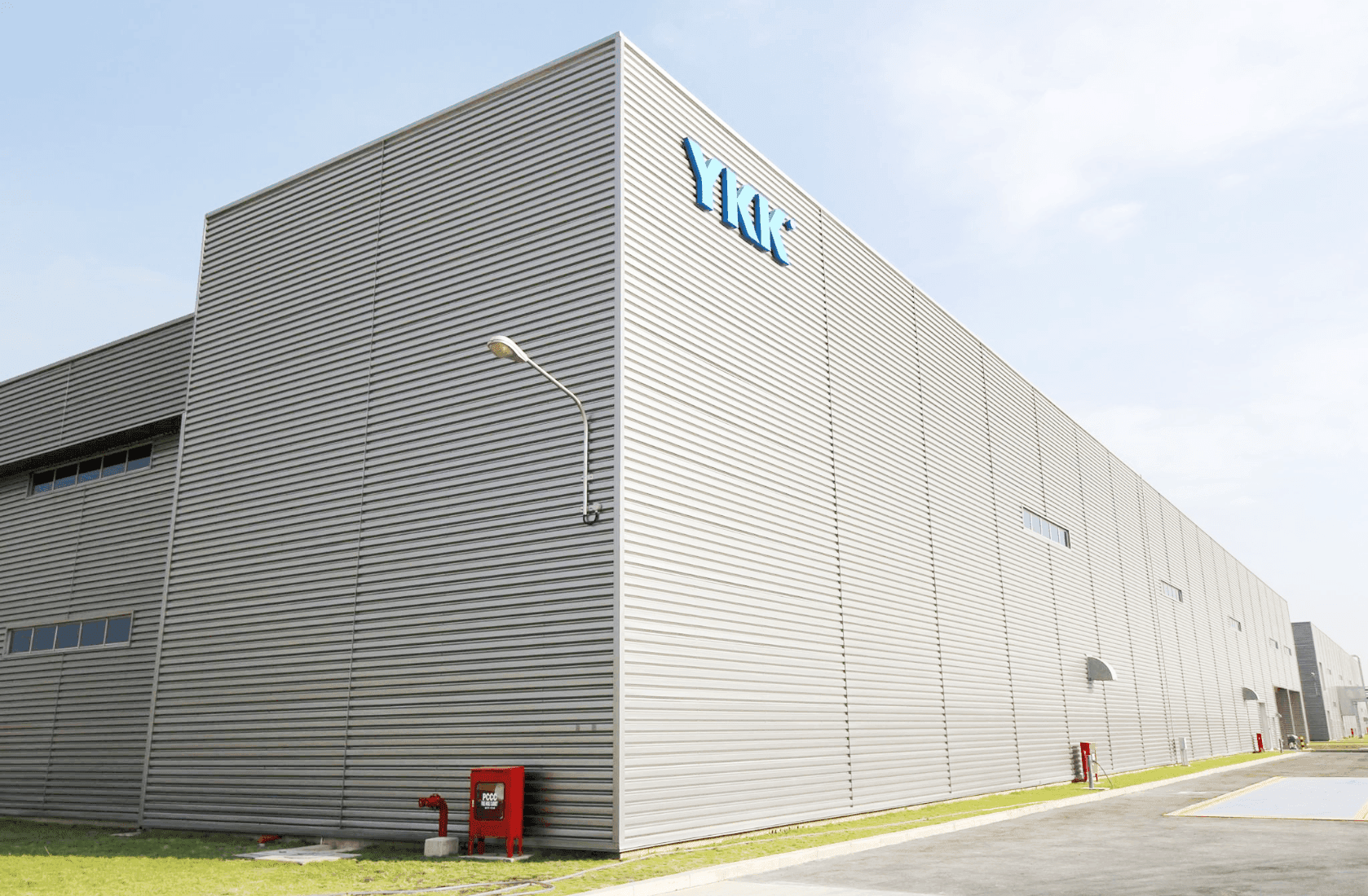 Nhà máy YKK Nhơn Trạch